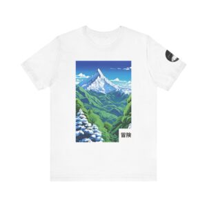 Copy of Montagne « Soif d’Aventure » Unisex Jersey Short Sleeve Tee – Explore the Outdoors